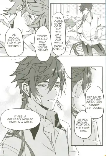 [Mgmee] The Intoxicated Harbinger and Archon Fhentai - Page 31