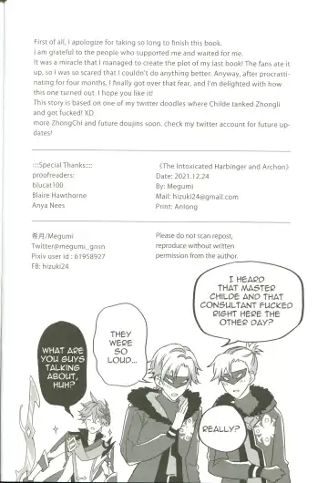 [Mgmee] The Intoxicated Harbinger and Archon Fhentai - Page 34