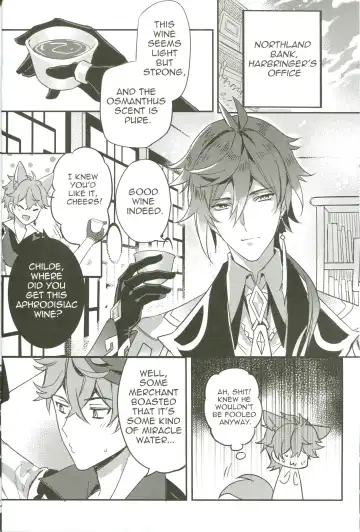 [Mgmee] The Intoxicated Harbinger and Archon Fhentai - Page 6