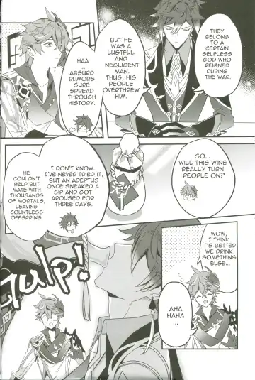 [Mgmee] The Intoxicated Harbinger and Archon Fhentai - Page 8