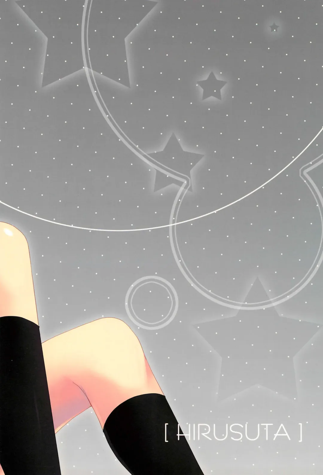 [Taira Kosaka] Sensei Kansatsu Nikki Fhentai - Page 36