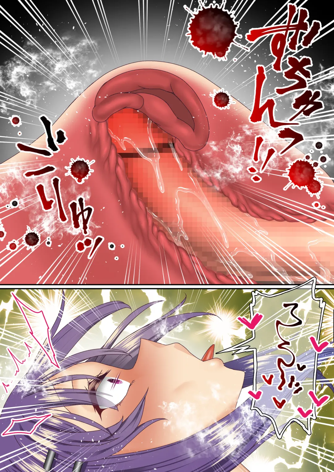 [Sunagimo Dx] Namaiki Futago Reijou Saimin Appli de Chinpo Ochi 4 Fhentai - Page 60