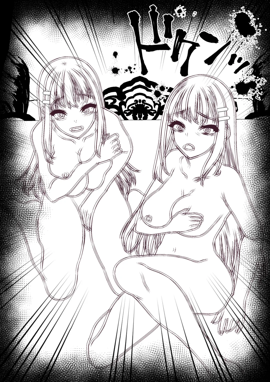 [Sunagimo Dx] Namaiki Futago Reijou Saimin Appli de Chinpo Ochi 4 Fhentai - Page 69