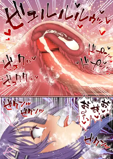 [Sunagimo Dx] Namaiki Futago Reijou Saimin Appli de Chinpo Ochi 4 Fhentai - Page 62