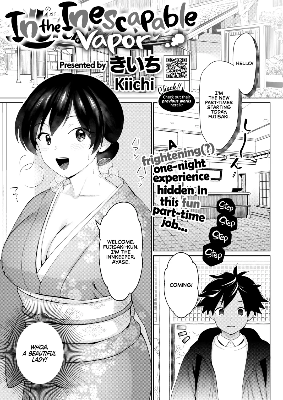 Read [Kiichi] Nogarerarenai Yuge no Naka | In the Inescapable Vapor - Fhentai.net