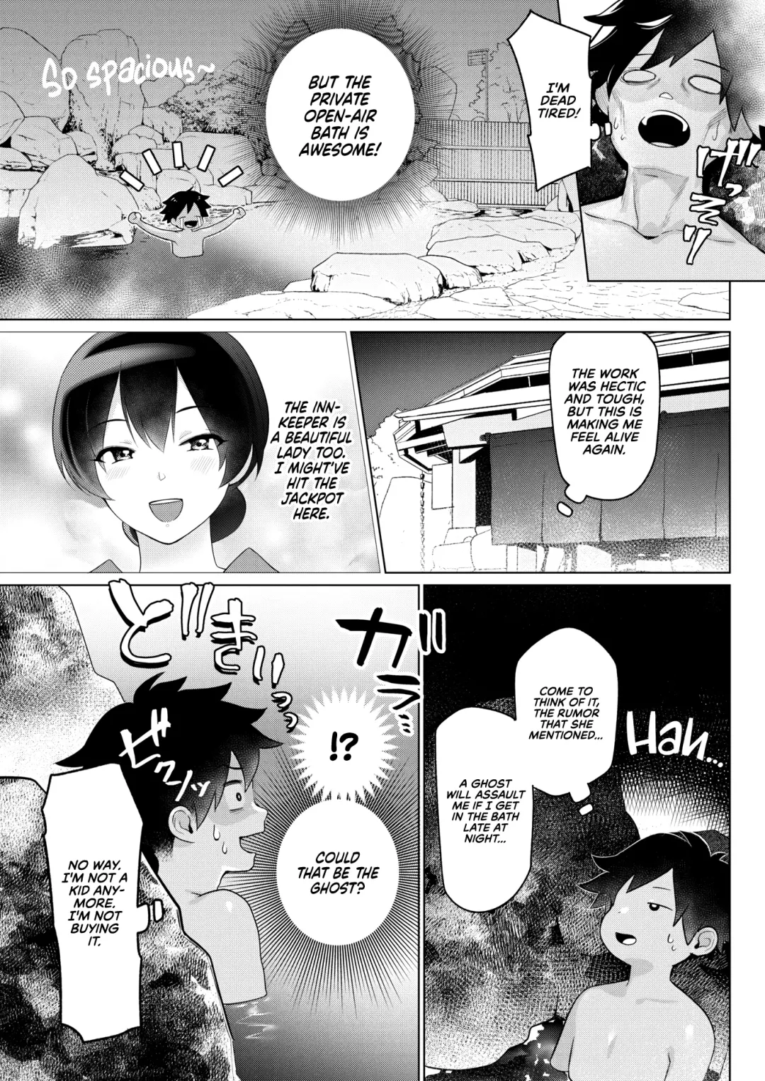 [Kiichi] Nogarerarenai Yuge no Naka | In the Inescapable Vapor Fhentai - Page 3