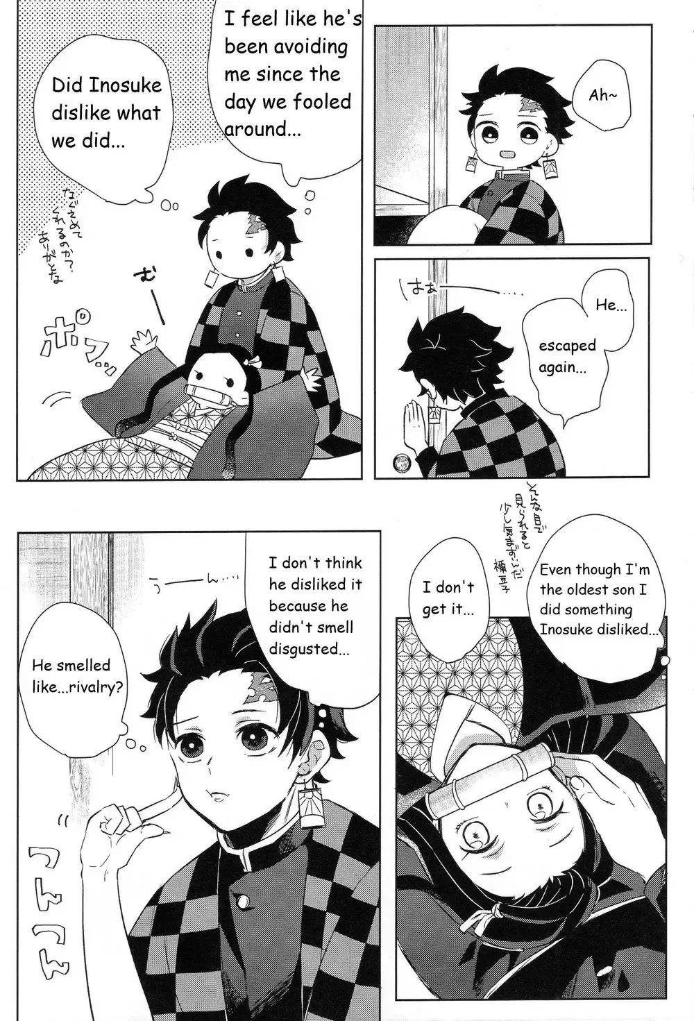 [Mochi] Kimochi Yosugite Komatte masu Fhentai - Page 12