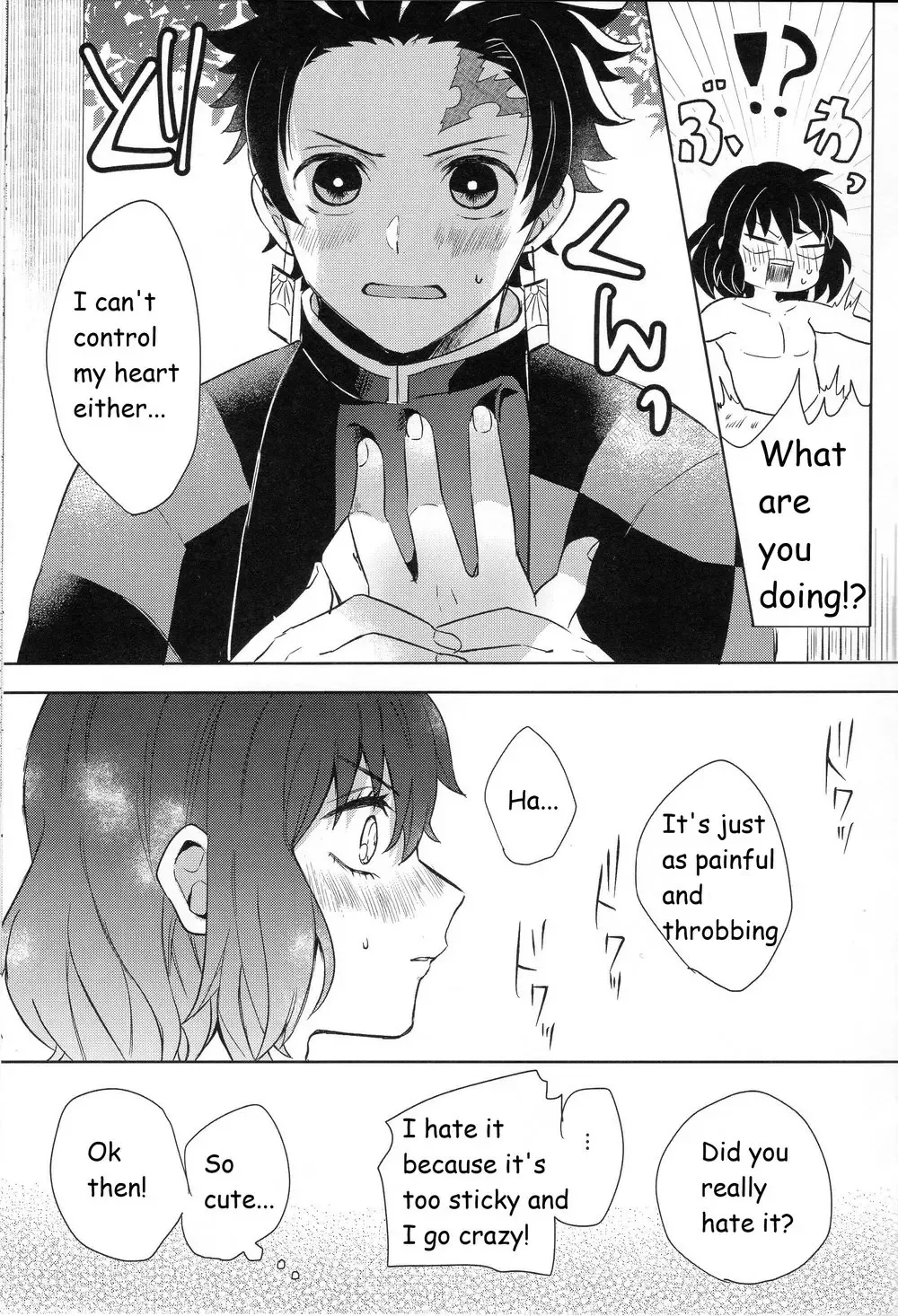 [Mochi] Kimochi Yosugite Komatte masu Fhentai - Page 17