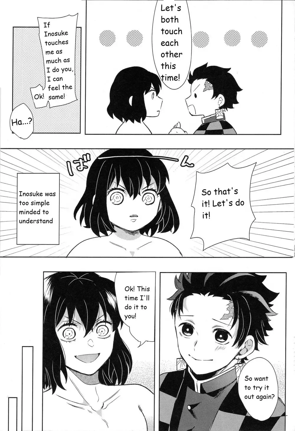[Mochi] Kimochi Yosugite Komatte masu Fhentai - Page 18