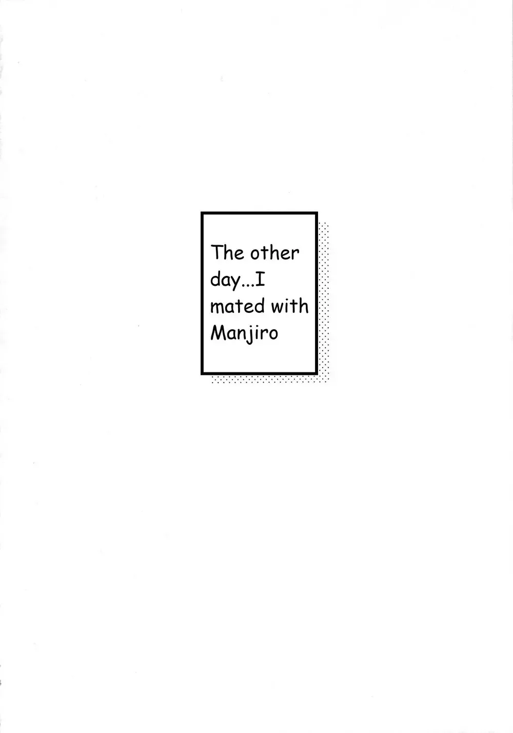 [Mochi] Kimochi Yosugite Komatte masu Fhentai - Page 2