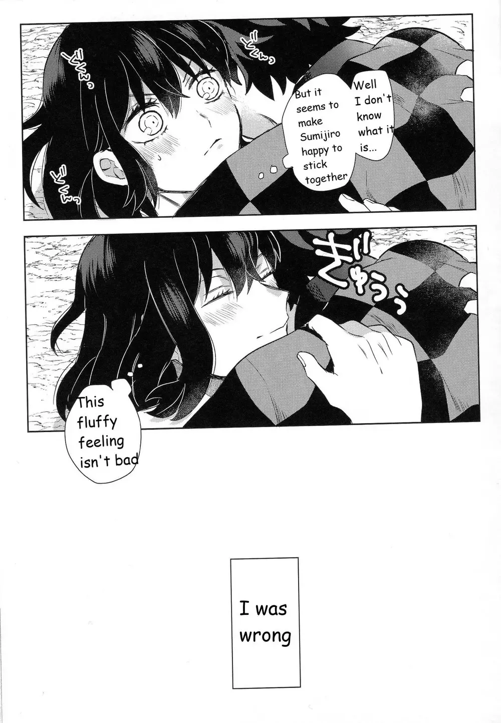 [Mochi] Kimochi Yosugite Komatte masu Fhentai - Page 7