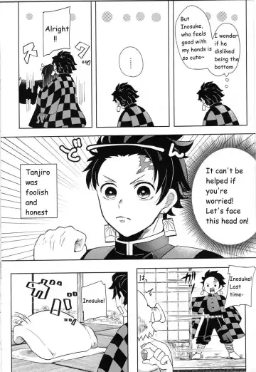 [Mochi] Kimochi Yosugite Komatte masu Fhentai - Page 13