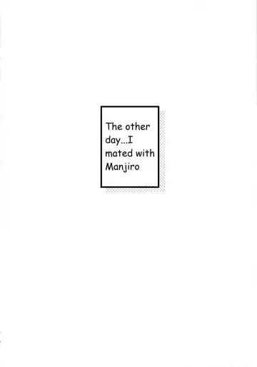 [Mochi] Kimochi Yosugite Komatte masu Fhentai - Page 2