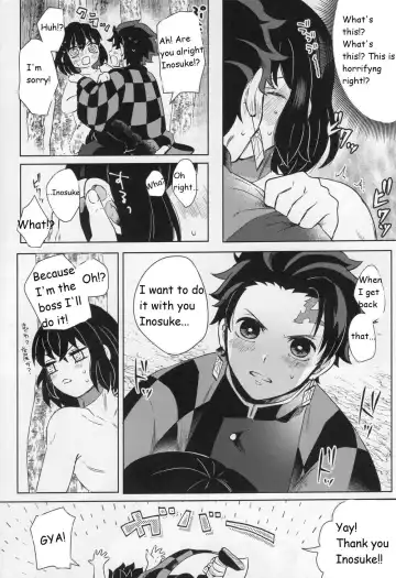 [Mochi] Kimochi Yosugite Komatte masu Fhentai - Page 6