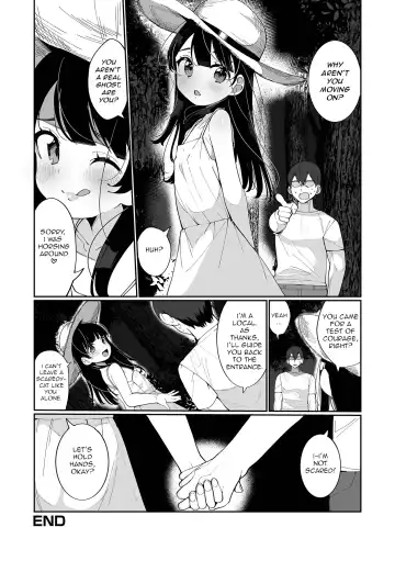 [Oie Kaeru] Shouten Sasete Kudasai (decensored) Fhentai.net - Page 16