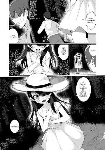 [Oie Kaeru] Shouten Sasete Kudasai (decensored) Fhentai.net - Page 2