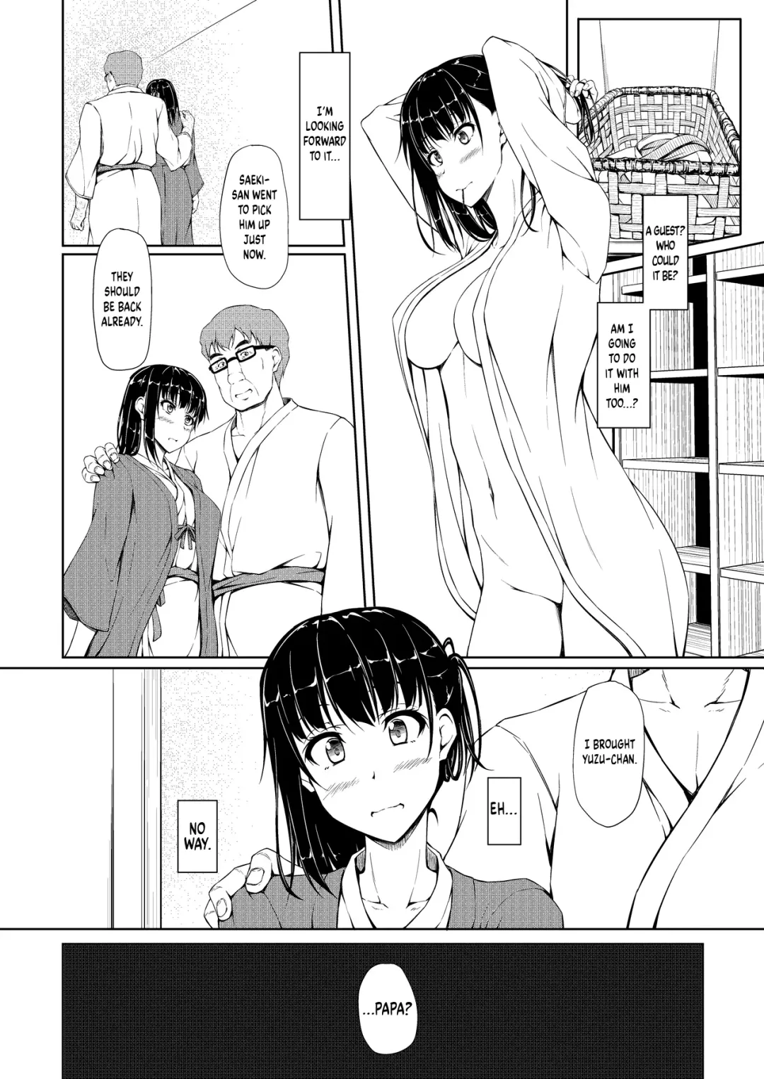 [Shake] Igarashi Yuzuha Choukyou Nisshi 4 "Papa... Watashi o Mite..." Fhentai - Page 22