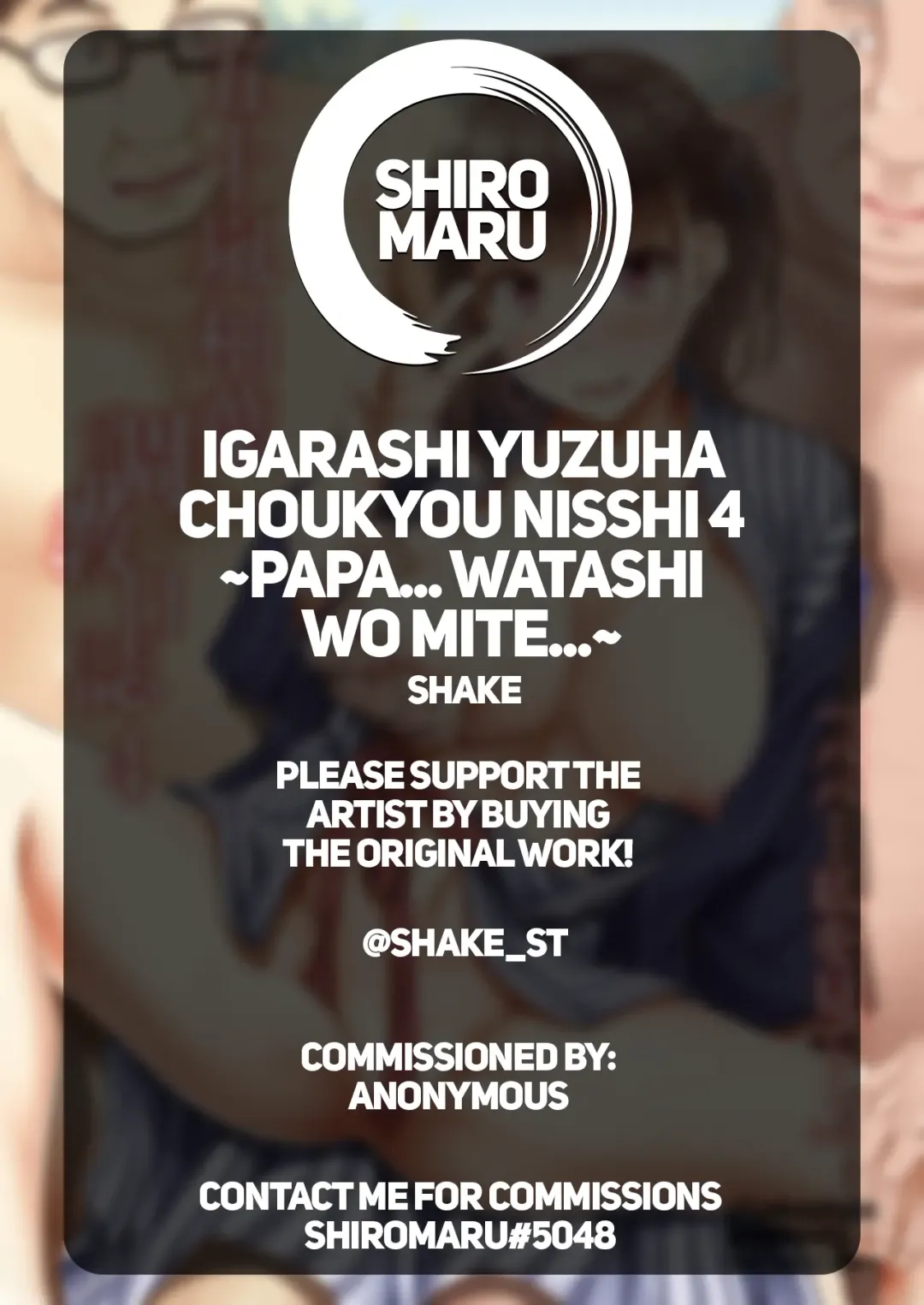 [Shake] Igarashi Yuzuha Choukyou Nisshi 4 "Papa... Watashi o Mite..." Fhentai - Page 24