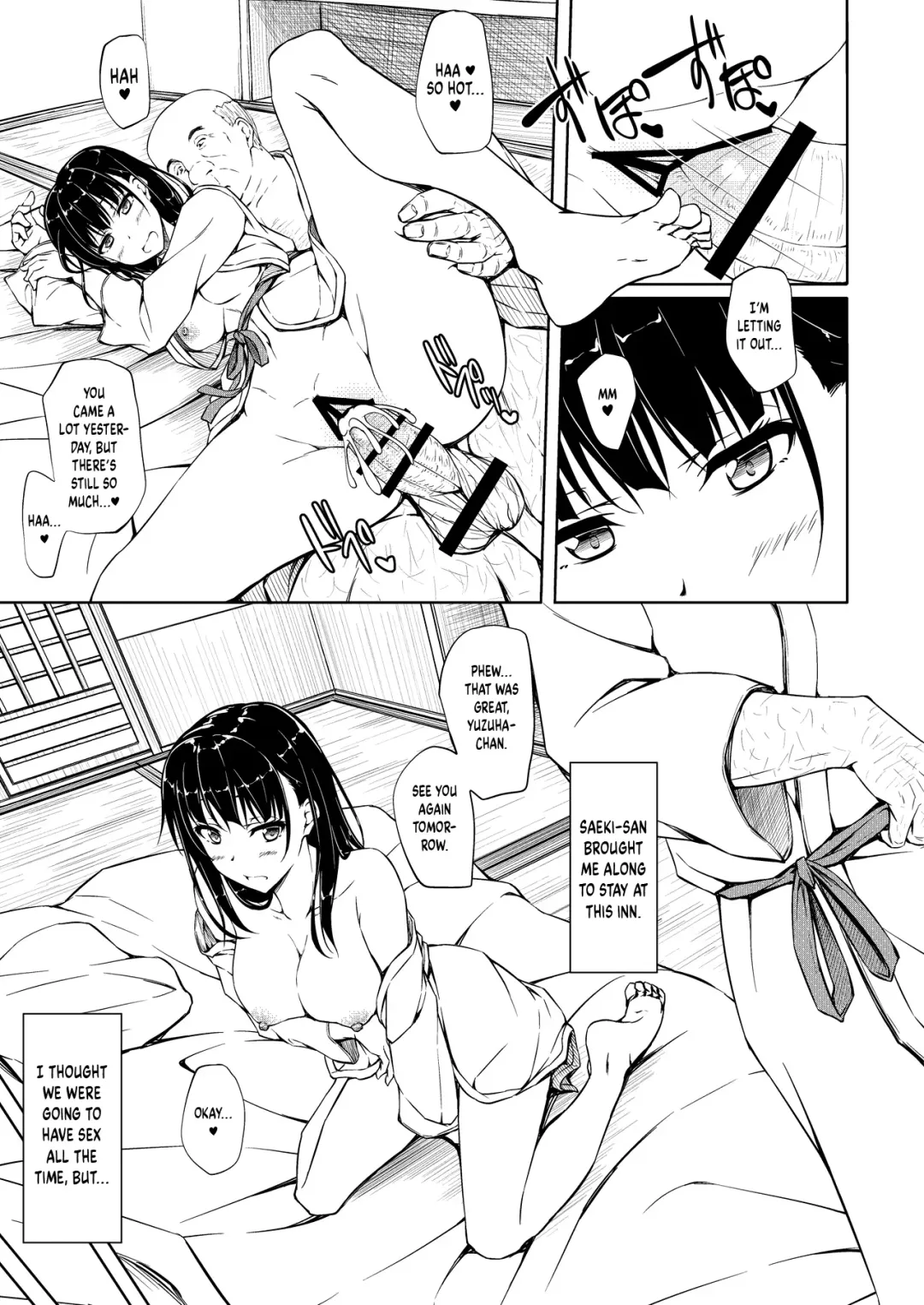 [Shake] Igarashi Yuzuha Choukyou Nisshi 4 "Papa... Watashi o Mite..." Fhentai - Page 5