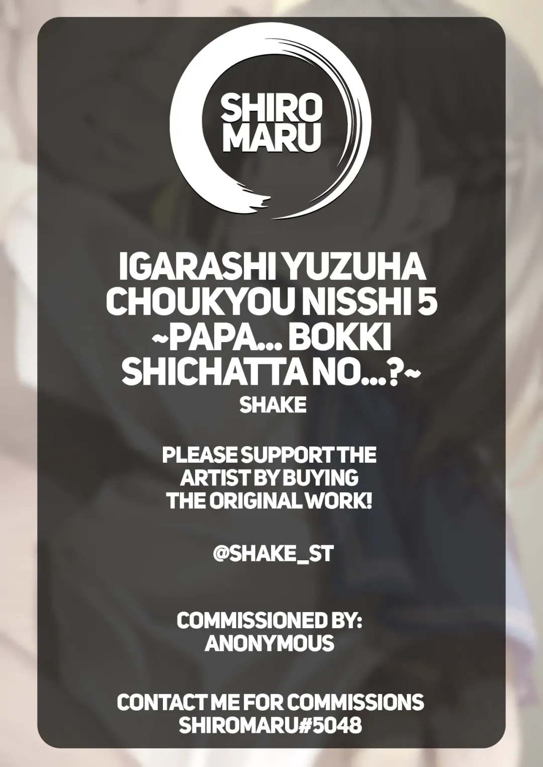 [Shake] Igarashi Yuzuha Choukyou Nisshi 5 "Papa... Bokki Shichatta no...?" Fhentai - Page 31