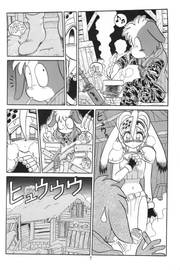 Kemono no Sho - Book of The Beast Fhentai.net - Page 6