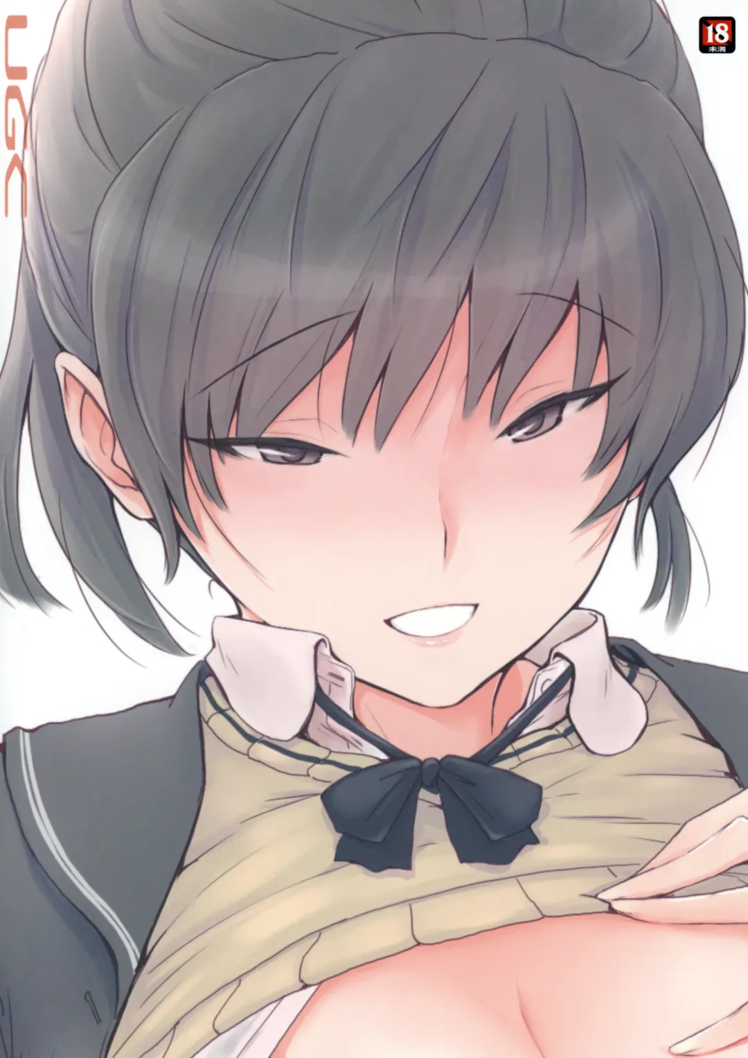 [Sasaki Akira] Yume no Tsuzuki o Genjitsu ni Fhentai - Page 22