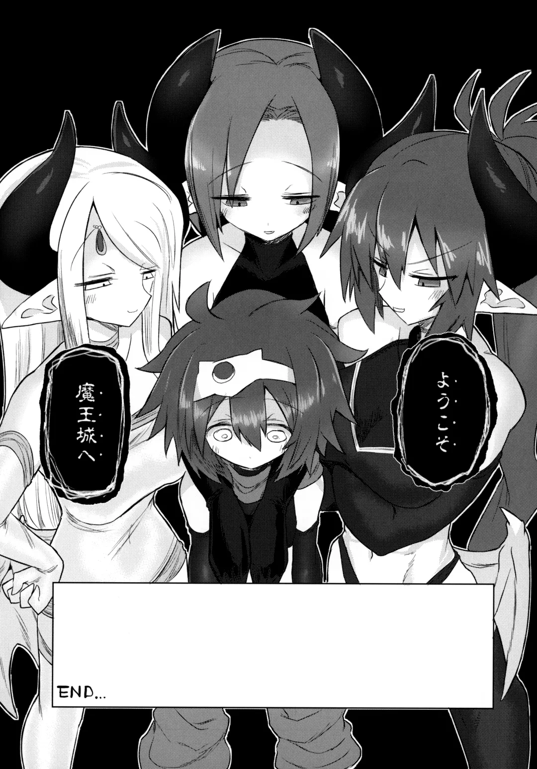 [Kyuusuikei] Onna Inma nanode Onna Yuusha-sama Osoimasu!! Fhentai - Page 31