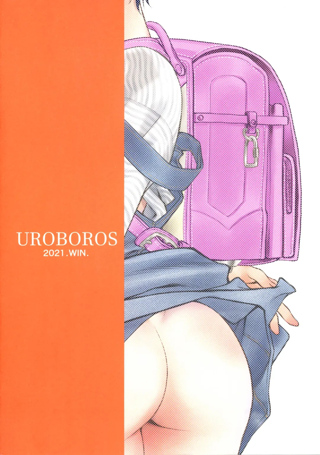 [Utatane Hiroyuki] Randoseru Girl Advance Fhentai - Page 50