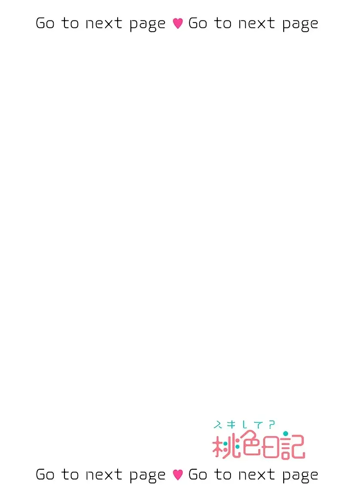 [Hanamori Mikan] Otaku de Yakuza de Amaama Kareshi 3 Fhentai - Page 2