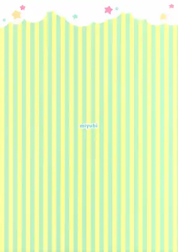 [Kiichi] Hoshi no Shita de Fhentai - Page 32