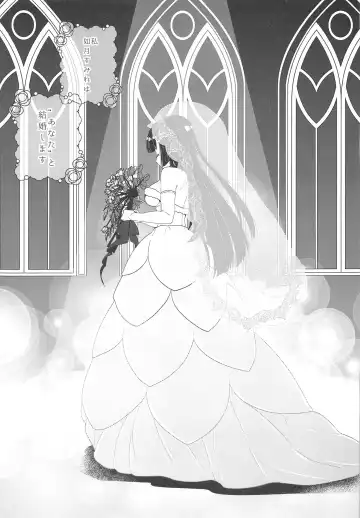 Kyunkyun Musou PARTY Fhentai - Page 34