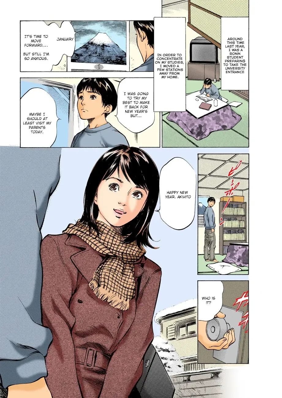 [Hazuki Kaoru] Hontou ni Atta H na Taiken Oshiemasu ULTRA Best Fhentai - Page 3