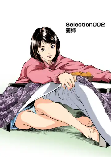 Read [Hazuki Kaoru] Hontou ni Atta H na Taiken Oshiemasu ULTRA Best - Fhentai