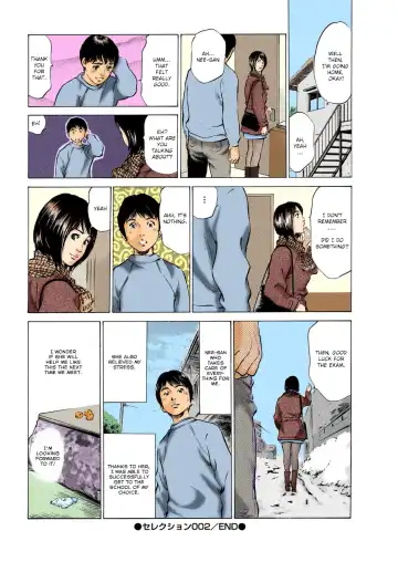 [Hazuki Kaoru] Hontou ni Atta H na Taiken Oshiemasu ULTRA Best Fhentai - Page 17