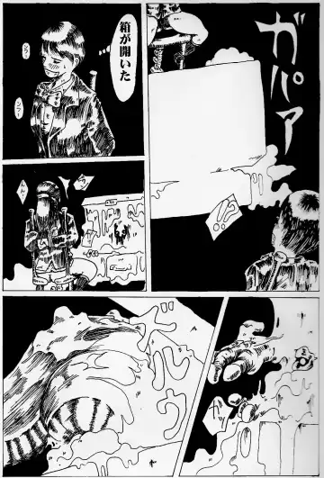 kitto kusuri no sei dakara Fhentai - Page 8