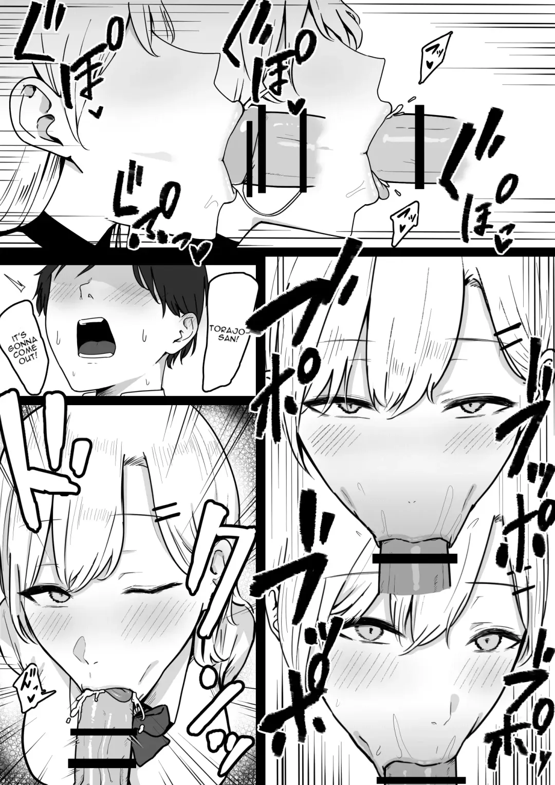 Dosukebe JK Gal no Honki Sakusei | Squeezed Dry by a Naughty High School Gyaru Fhentai - Page 10