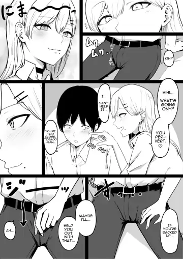 Dosukebe JK Gal no Honki Sakusei | Squeezed Dry by a Naughty High School Gyaru Fhentai - Page 6