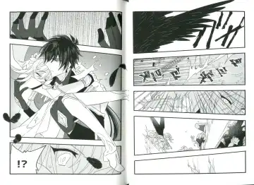 [Tsuyoshi] Kikasete Sensei Fhentai - Page 5