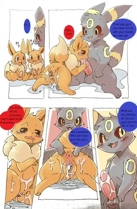 [Kesupu] Umbreon and Eevee Fhentai.net - Page 5