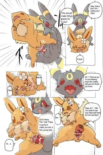 [Kesupu] Umbreon and Eevee Fhentai.net - Page 15