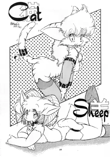 Kemono no Sho Roku - Book of The Beast 6 Fhentai - Page 34