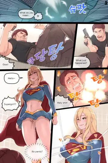 [Mr.takealook] Supergirl's Secret Trouble Fhentai.net - Page 5