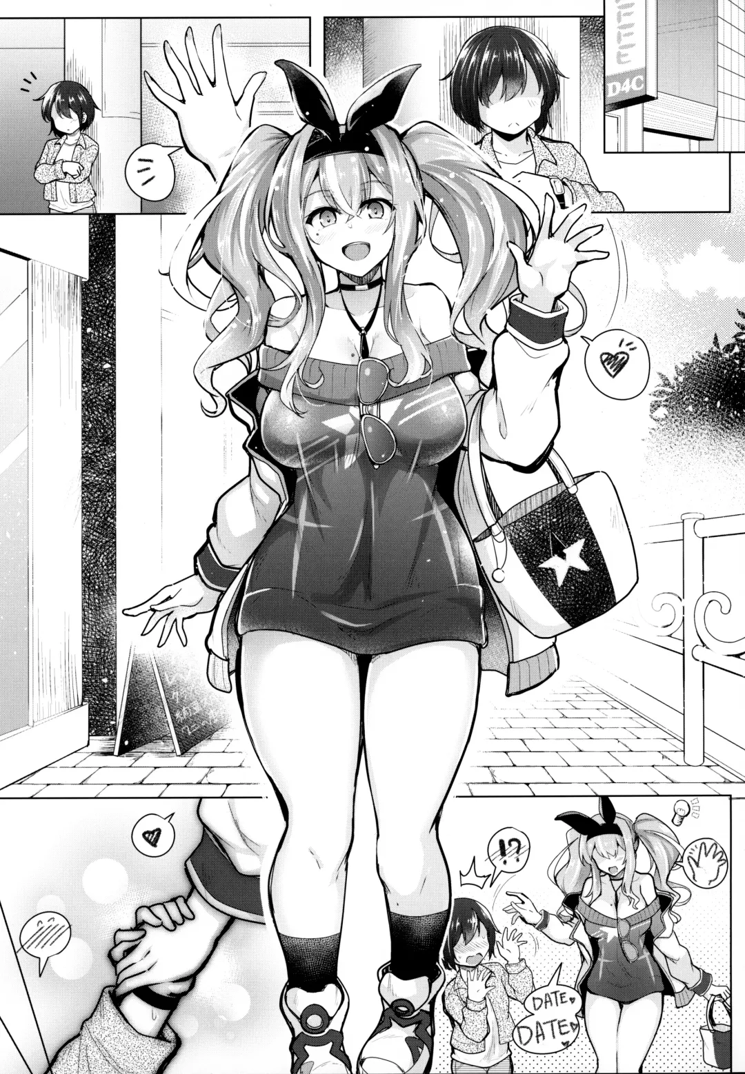 [C.r] Sewayaki Jouzu no Bremerton-san 2 Fhentai - Page 4