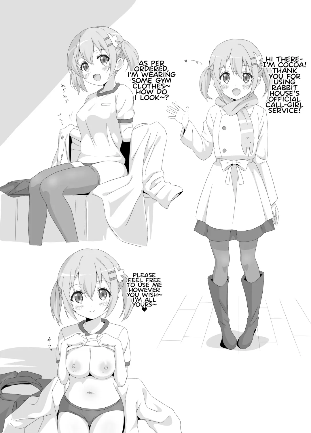 [Sincos] Cocoa-chan no Deppa Love Love H Fhentai - Page 1