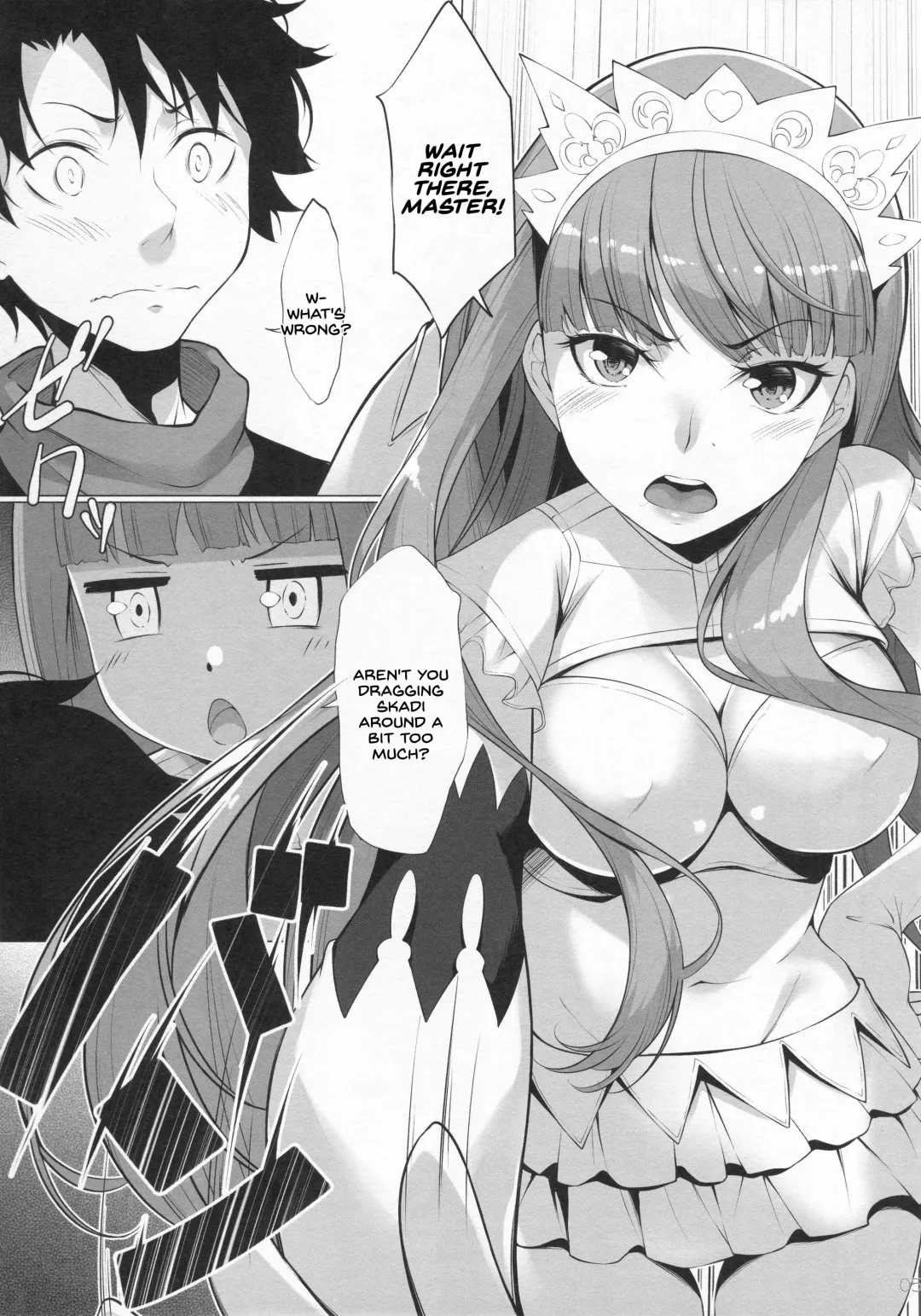 [Kurakino Issiki] Joou Onsenki Fhentai.net - Page 3