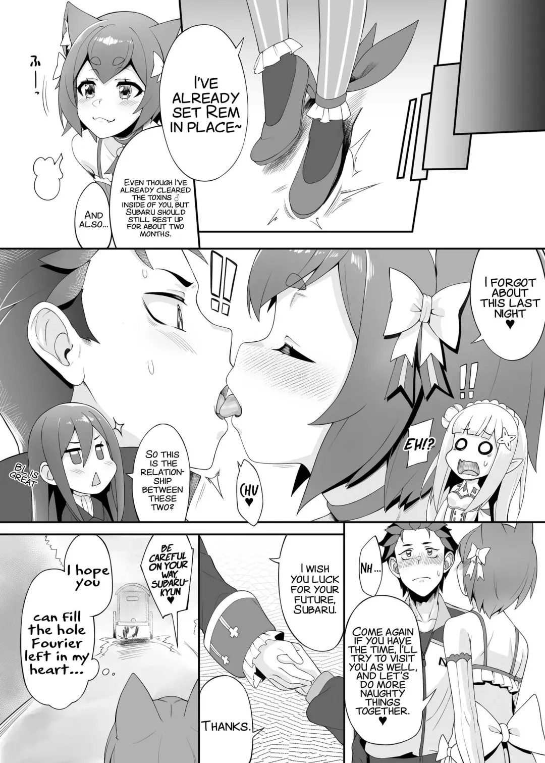[Shen Yan] Re:Your Sex Dreams Tonight (decensored) Fhentai - Page 35