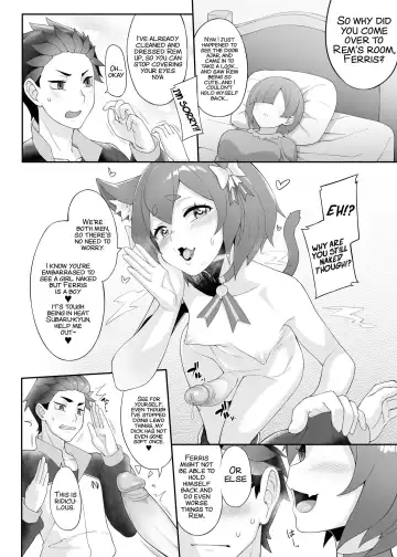 [Shen Yan] Re:Your Sex Dreams Tonight (decensored) Fhentai.net - Page 21