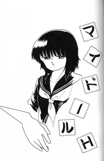 [Kazusa Shima] Paradise Doll Fhentai - Page 154