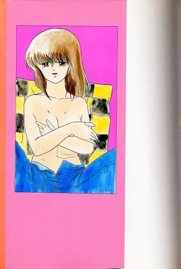 [Kazusa Shima] Paradise Doll Fhentai - Page 168