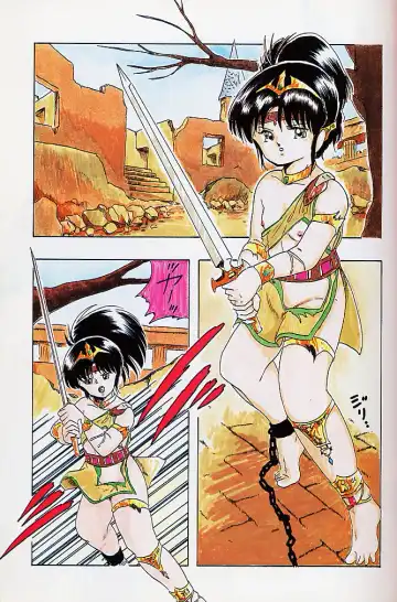 [Kazusa Shima] Paradise Doll Fhentai - Page 4